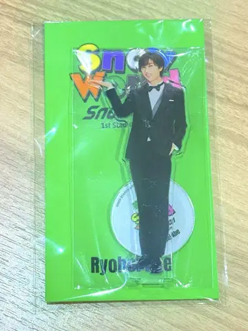 Snow Man Snow World 아크릴 스탠드 아베 료헤이