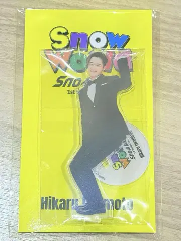 SnowMan Snow World 아크릴 스탠드 이와모토 테루