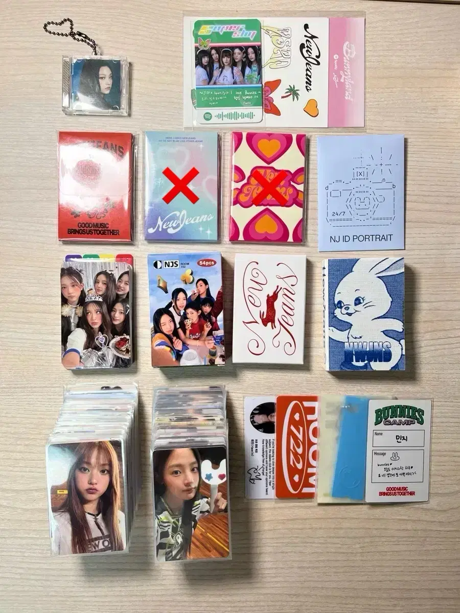 뉴진스 NJZ 굿즈 일괄/개별 판매