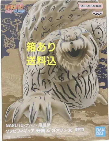 NARUTO 나루토 모리츠루 피규어