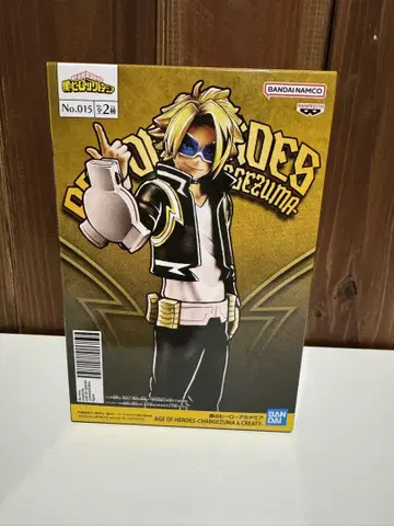 히로아카 AGE OF HEROES -CHARGEZUMA & CREATY-