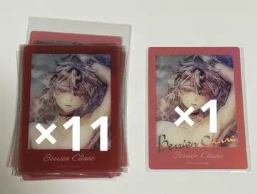 악마 집사와 검은 고양이 아쿠네코 베리안 파샤코레 클리어 금박 세트