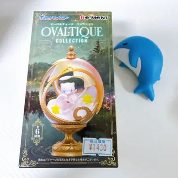 오발티크 컬렉션