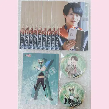 넘버원 전대 고주저 모토하라 킨지로 정리