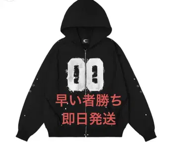 cozyworldwide 지퍼 후드티 M 블랙 백발이 착용