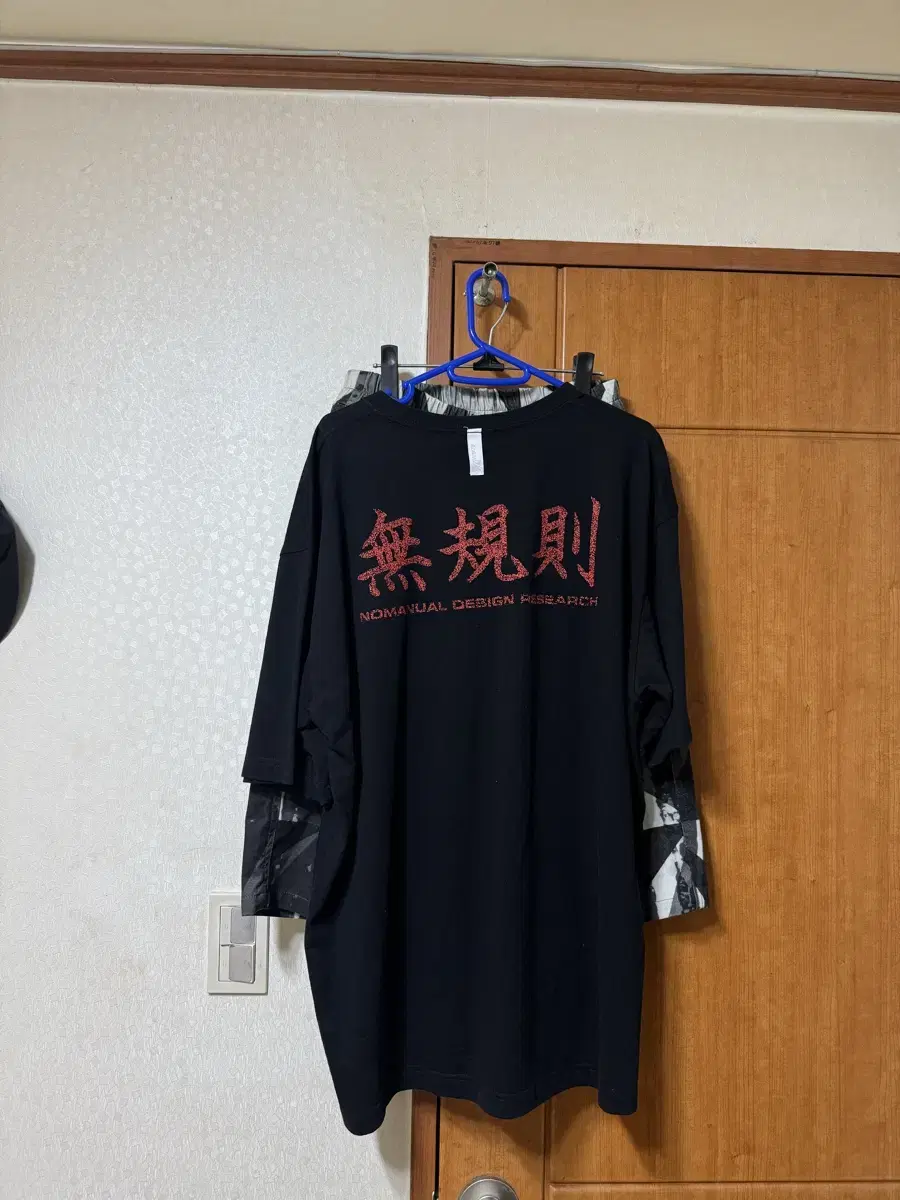노메뉴얼 반팔 티셔츠 (XL)