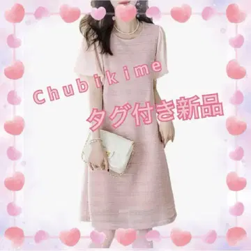 [Chubikime] 원피스 여름 여성용 무릎 기장 드레스 퍼프 슬리브