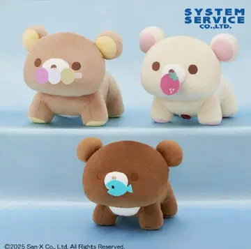 총 3종 세트 나무로 조각한 곰을 본뜬 봉제 인형 BIG '리락쿠마'