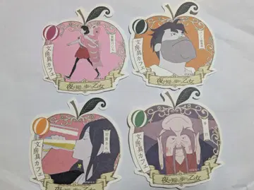 밤은 짧아 걸어가라, 소녀 문구 카페 코스터