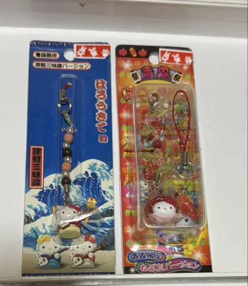 지역 한정판 헬로키티