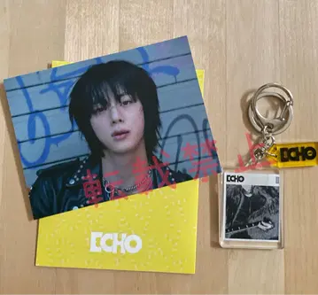 BTS 진 ECHO 하이 터치 하이타 오프라인 이벤트 혜택 키링 새상품