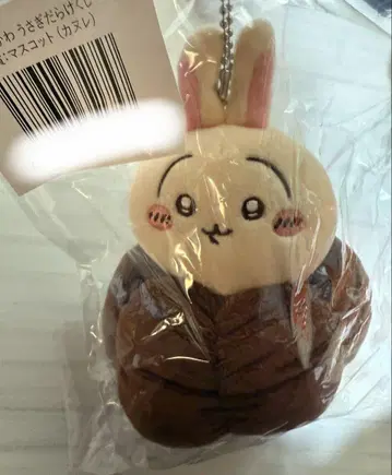 치이카와 (먼작귀) 토끼가 가득한 복권 D상 마스코트 카누레