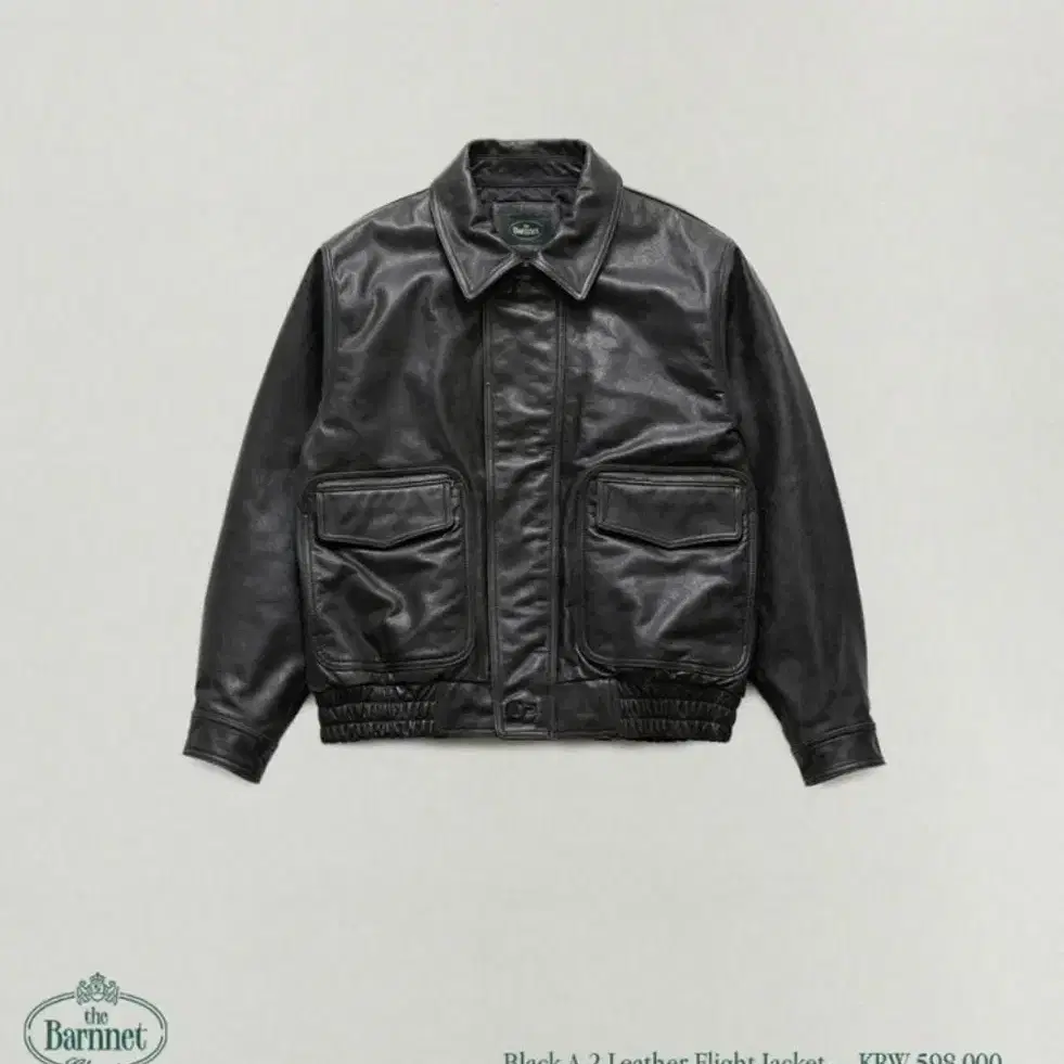 Black 6-Zip Trucker Jacket | NO MAINTENANCE(ノーメンテナンス