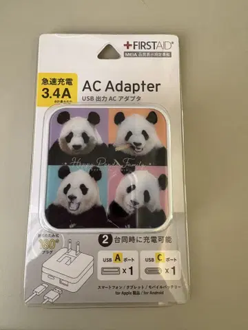새상품 어드벤처 월드 팬더 패밀리 USB 출력 AC 어댑터