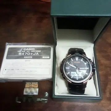 CASIO 프로트렉 전파 솔라 PRW-6100Y-1JF