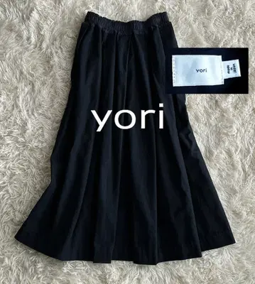 yori 요리 일본제 코튼 캔버스 턱 볼륨 플레어 스커트 네이비