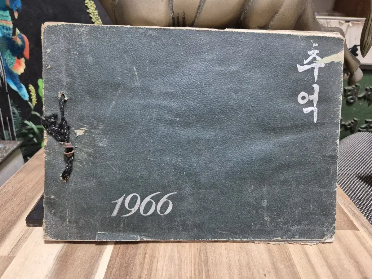 Modern History Graduation Album, Taekwon V Pencil Board
