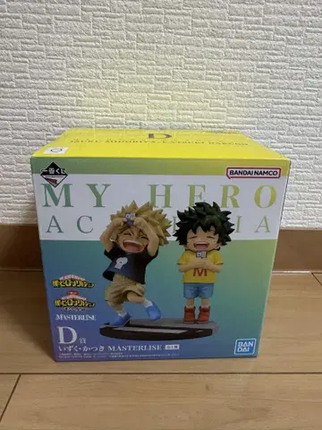 나의 히어로 아카데미아 제일복권 D상 모델