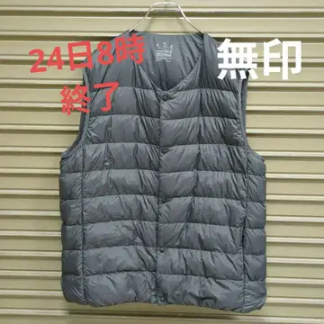 MUJI 이너 다운 베스트 남성용 XL 그레이