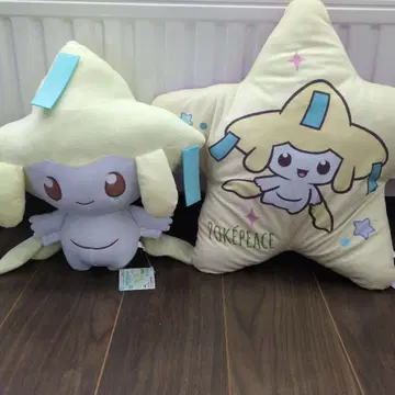 지라치 봉제 인형 별 모양 쿠션 세트