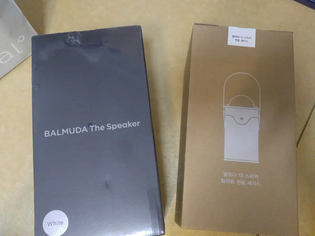 [Sealed] Balmuda The Speaker White BALMUDA The Speaker(