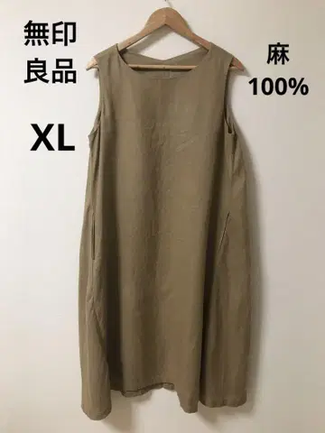 무인양품 프렌치 린넨 워시드 슬리브리스 원피스 XL 브라운 린넨