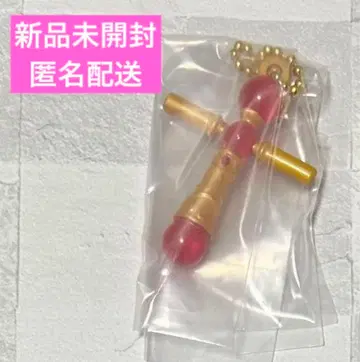 신풍 괴도 잔 B상 로사리오 라푸셀