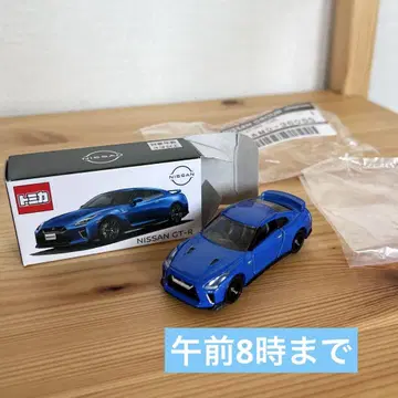 토미카 닛산 온라인 한정 GT-R 원건 블루 [새상품급]