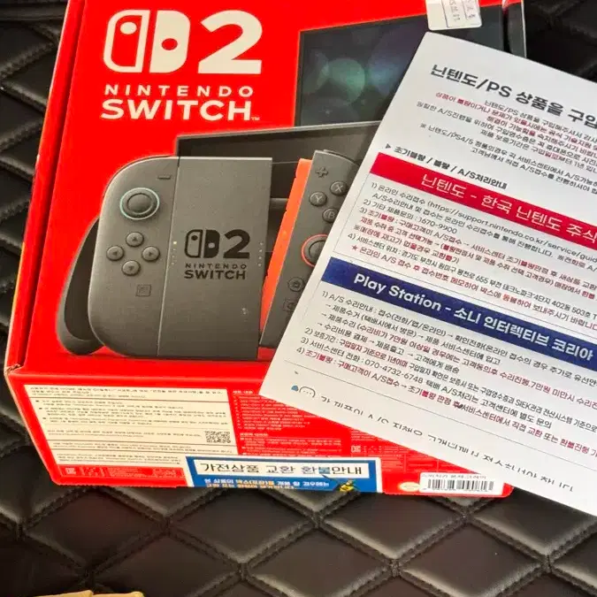 NINTENDO | 닌텐도 Nintendo Switch 2, related pack, Pro Controller, Switch 1 # 닌텐도,#스위치2,#닌텐도스위치2 on Bunjang Global Site.