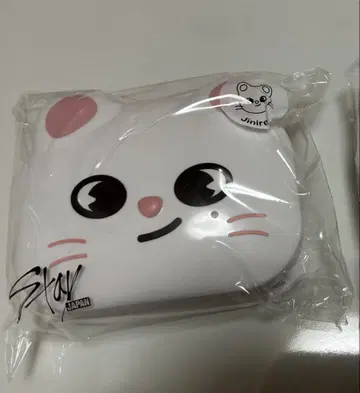 straykids skzoo 스키즈 MINIBOX 온라인 복권
