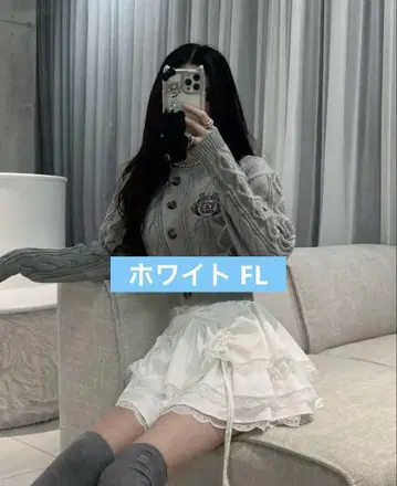 Darich 랜덤 프릴 미니 스커트