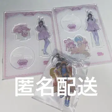 큐루린테테테테테테테테테테테테테테테테테테테테테테테테테테테테테테테테테테테테테