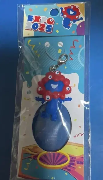 마쿠마쿠 지퍼 마스코트