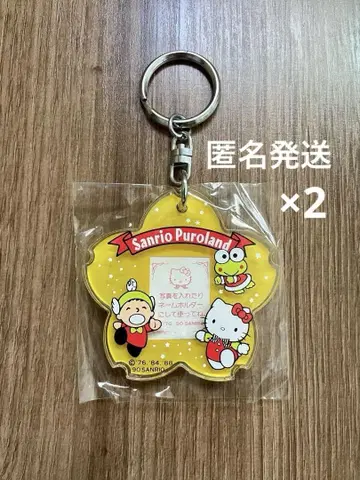쇼와 레트로 산리오 퓨로랜드 사진 네임 홀더 키티 케로피