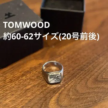 TOMWOOD 60 62 (약 20호) 반지 박스 포함
