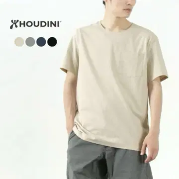 HOUDINI MS 커버 / 속건성 드라이 경량 스트레치 아웃도어