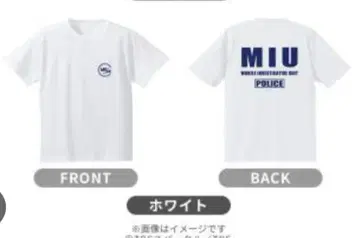 MIU404 티셔츠 화이트