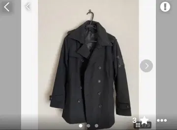 Rat Roen 블랙 피코트 LL