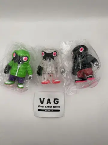 VAG 37 쿠투르프 오이트 3종