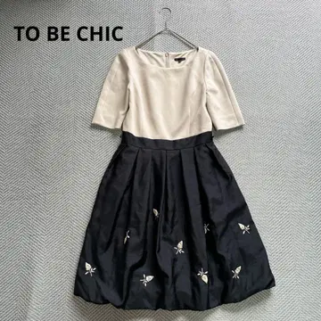 새상품급 TO BE CHIC 도킹 원피스 드레스 A 라인 자수 L