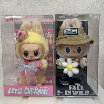 LABUBU 봉제 인형 펜던트 POP MART 2개 세트