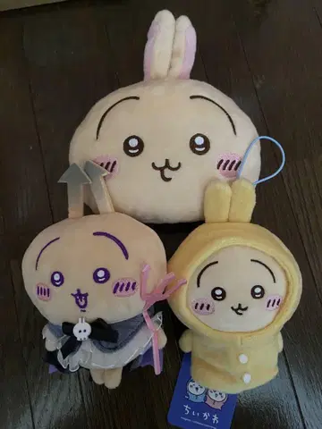 치이카와 토끼 묶음 판매