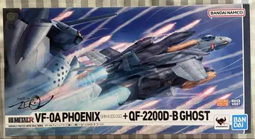 HI-METAL R VF-0A 피닉스 QF-2200D-B 고스트