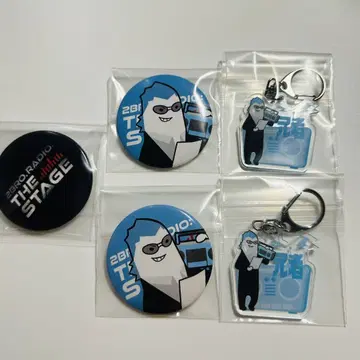 남동생 2BRO. RADIO: THE STAGE 랜덤 복권 형