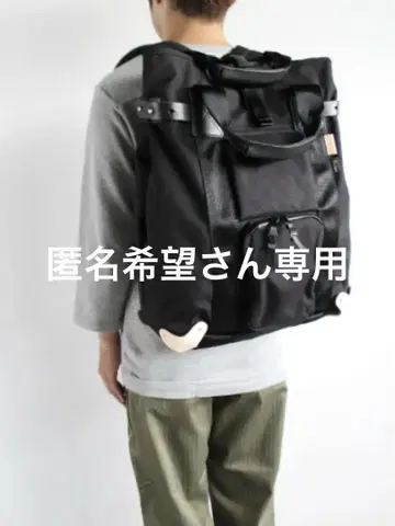 Hender Scheme 백팩 백팩 백
