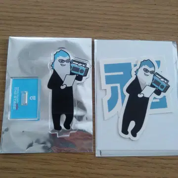 구김이 있는 랜덤 복권 2BRO.RADIO:THE STAGE