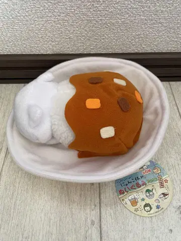 냥냥냥코 냥코 휴식 봉제 인형 카레 라이스 냥코 카레