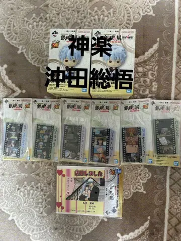 제일복권 은혼 D상 SOFVIC 츄 카구라 오키타 소고
