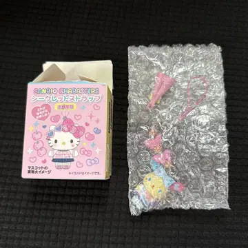 산리오 우사하나 시크릿 스트랩