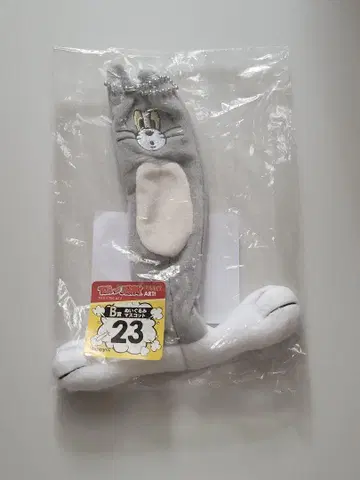 톰과 제리 제일복권 계단에서 밟힌 톰 봉제 인형 키링